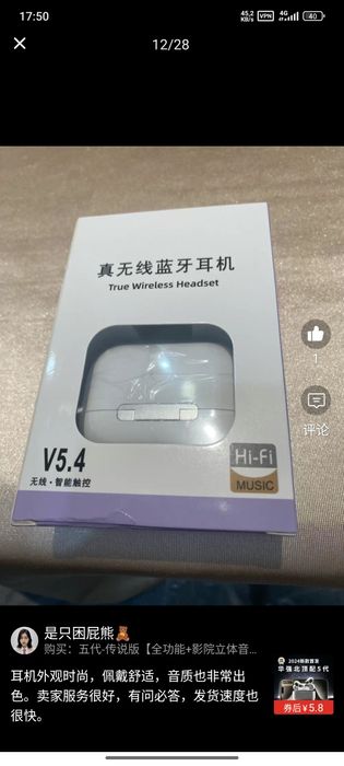 Airpods TWS/AT2 Zaryadi