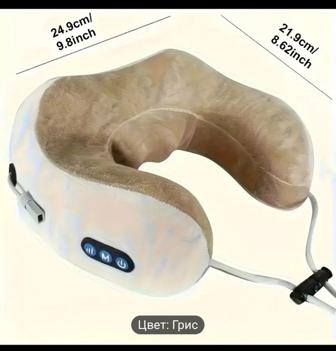 Электрический массажер для шеи с U-образной подушкой, нагревательным г