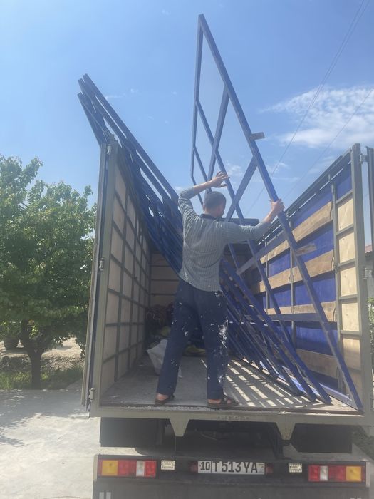 Gazel yuk tawiw xizmati