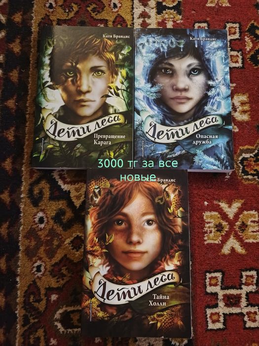 Продам книги б/у и новые