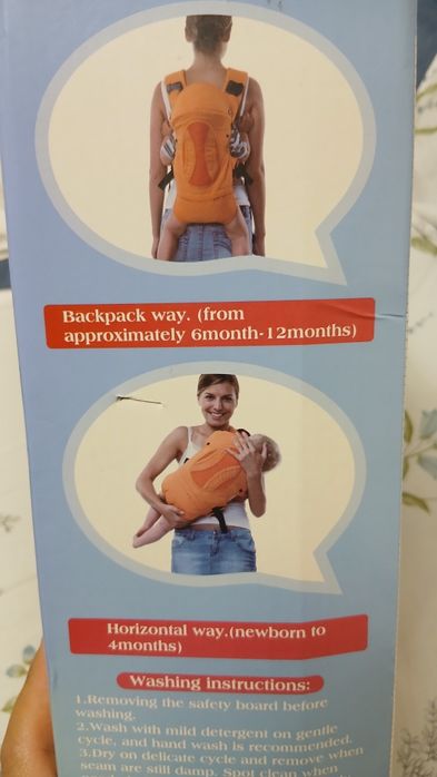 Кенгуру переноска babytoon