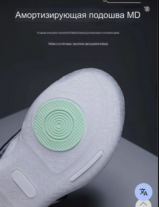 Новые кроссовки детские