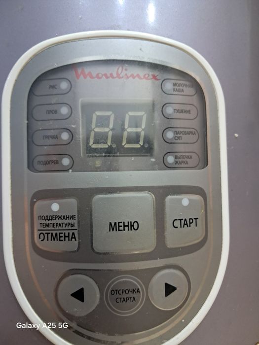 Мультиварку продам все режимы есть.