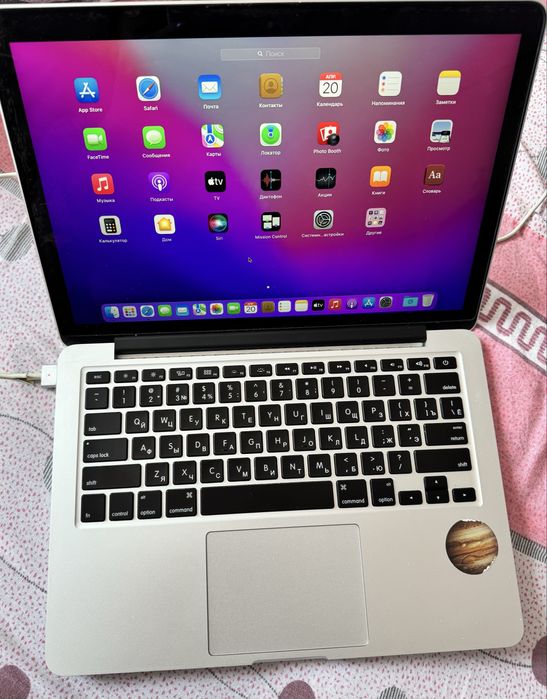 Продается Macbook Pro
