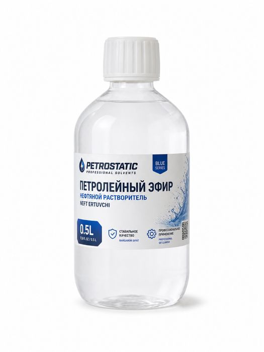 Петролейный Эфир Petrostatic