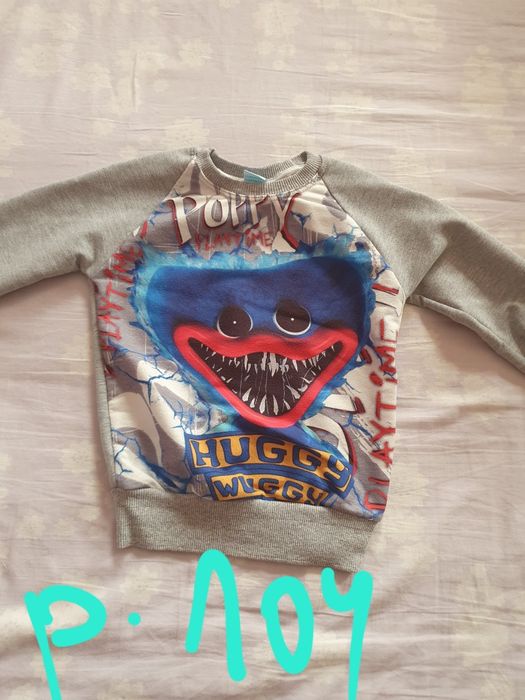 Детски дрехи  за