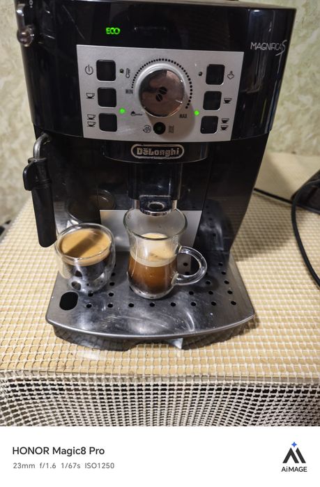 Delonghi ECAM 22.110.B Magnifica S