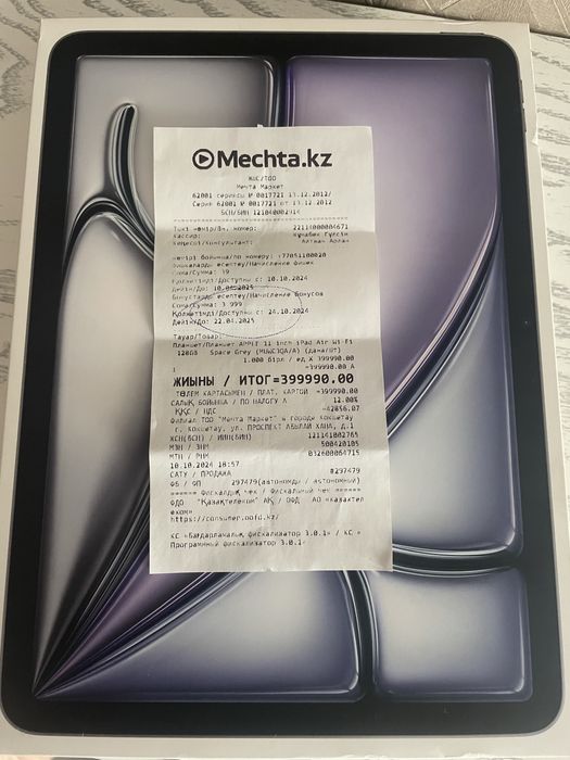 iPad Air 11 M2 128GB Space Gray