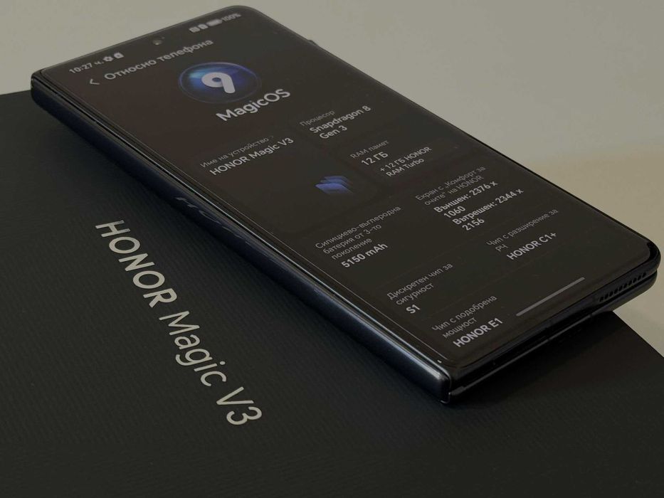 3г.Гаранция! Бартер! Honor Magic V3 512/12GB Tundra Green (Зелен)