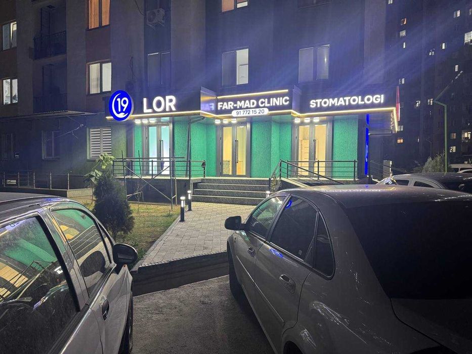 Сдается в аренду 76кв под бизнес и офис 1200