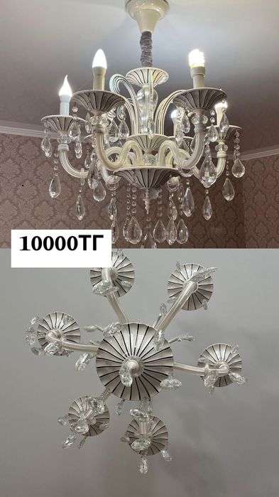 Продам люстры для гостиной /спальни-как новым