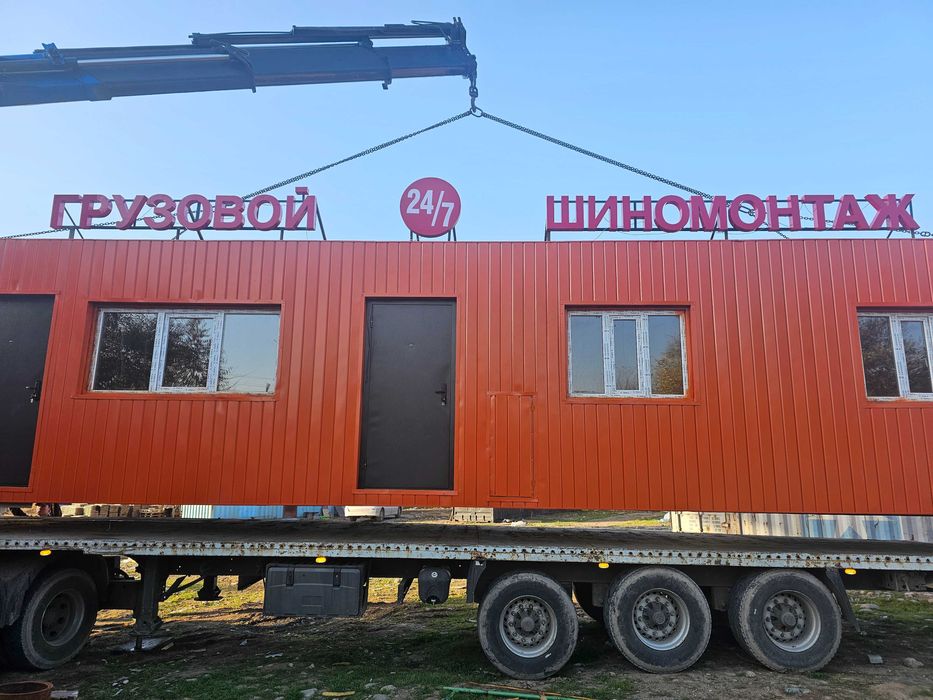 Контейнер жилой 40 фут