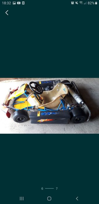 Cart Agrement Yamaha