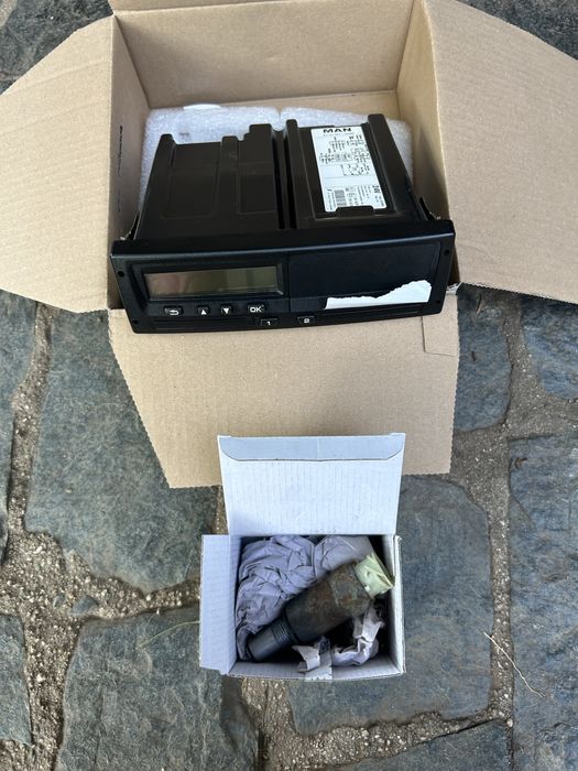 Тахограф 2017 !!