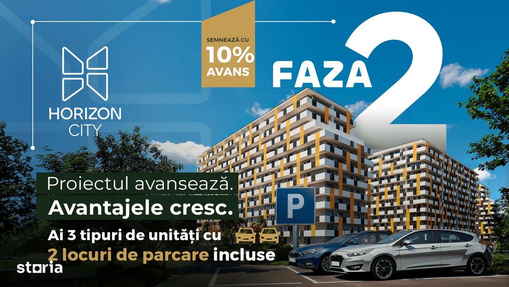 Horizon City: 2 camere cu 2 parcări Klaus incluse si avans 10% — fotografia 1