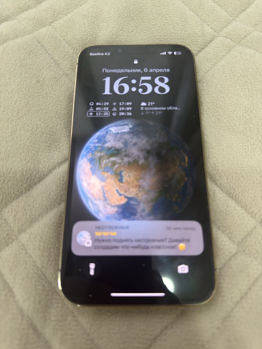 Iphone 13 Pro 128GB