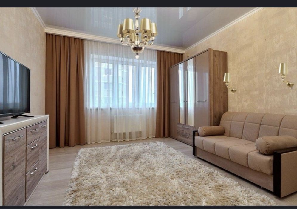 Асыл арман асыл арман