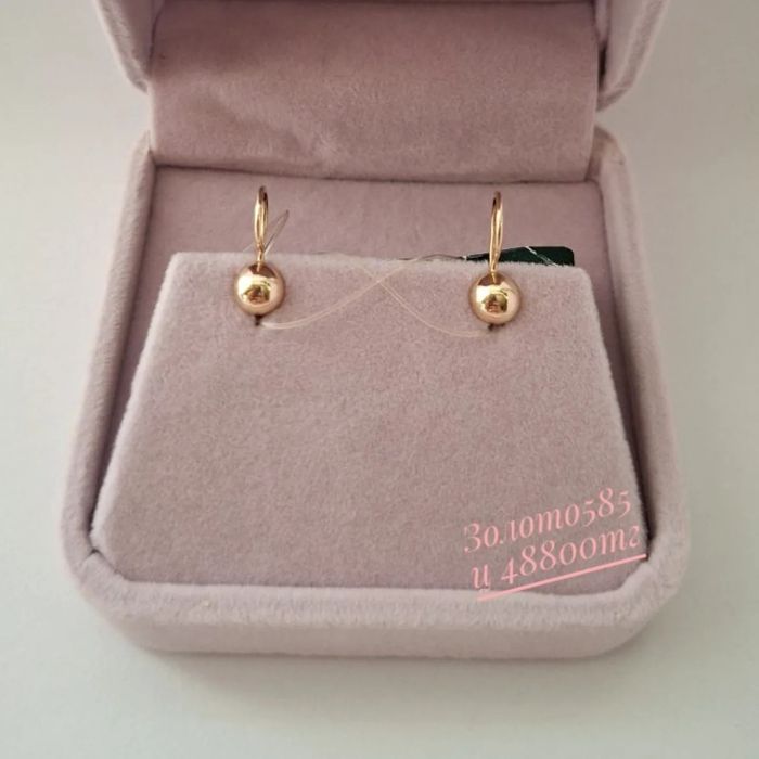 Золото 585 детский серьги