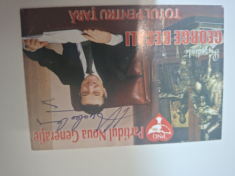 Autograf  Helmuth Duckadam  calendar PNG