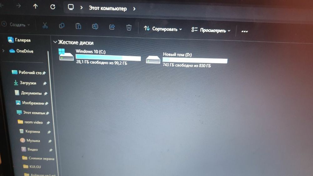 Notebook Acer aspire