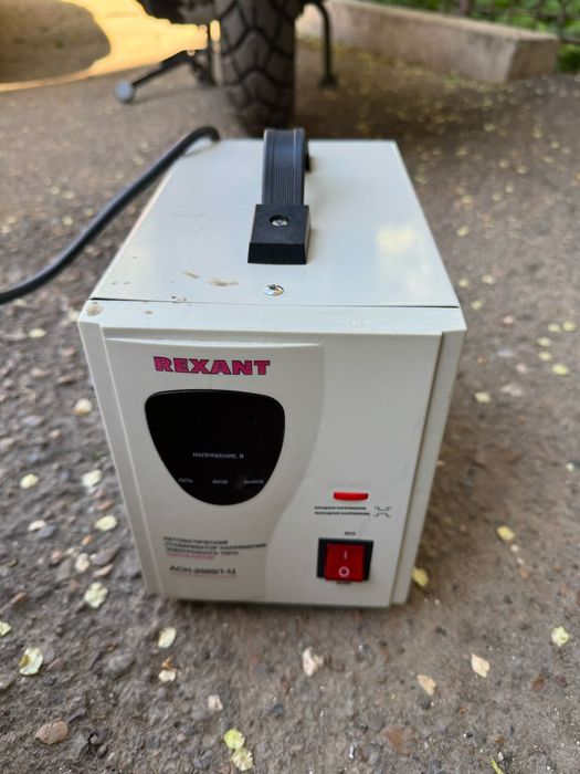 Стабилизатор аппарат