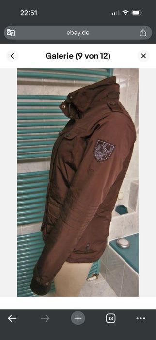 Ски яке Arctic Queen