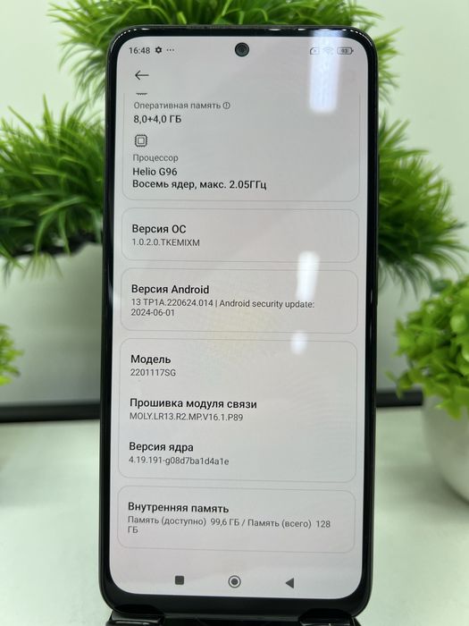 Redmi Note 11S 128 gb