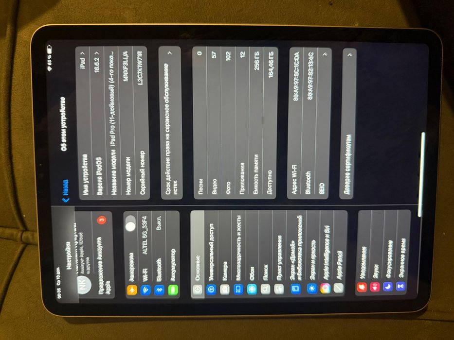 Ipad pro M2 . версия 18.6.2.(22G100).