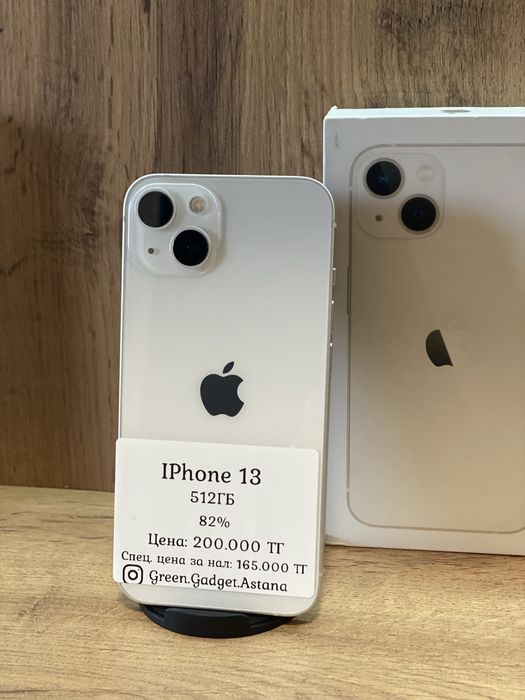 iPhone 13 512gb 82%