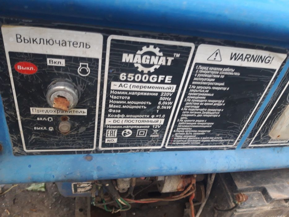 Продам сварка компрессор станция