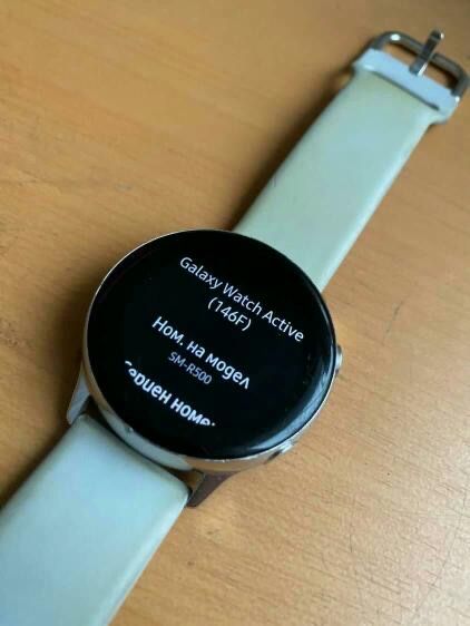 Samsung galaxy watch 4