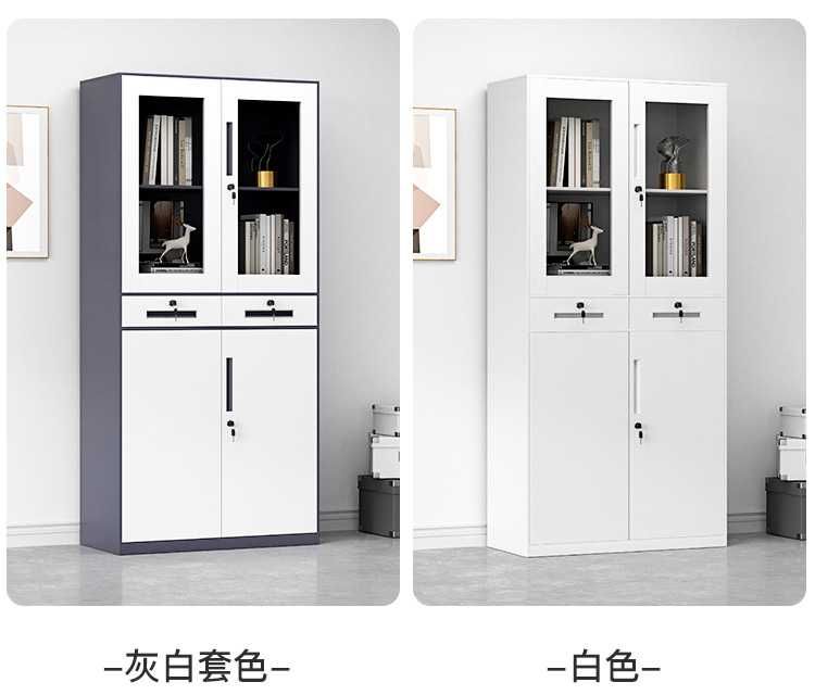 Ofis javoni / hujjatlar / po‘lat / qulflangan / mustahkam