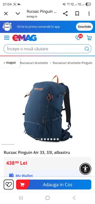 Rucsac NOU Columbia, Pinguin, Adidas, Huwai