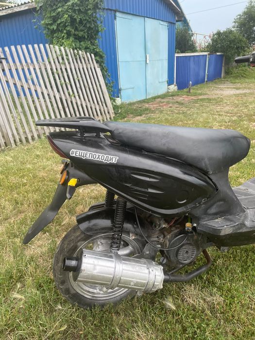 Модель скутер Racer