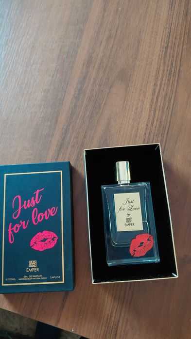 В наличии парфюм