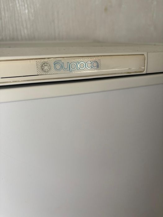 Холодильник бирюса 30000тг