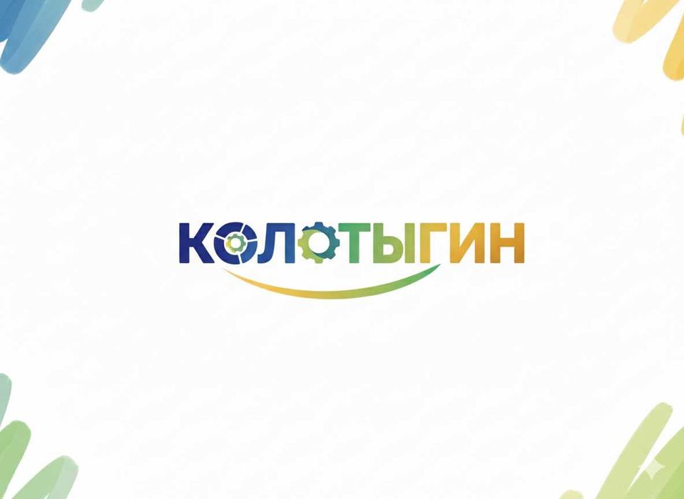 Kelajakdagi dasturchilar uchun va boshqalar. 14 dan 25 gacha.