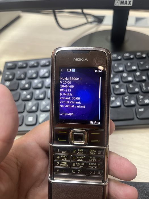 Продаю Nokia 8800 art