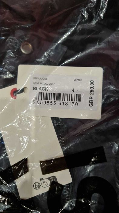 Дамско Дълго Потплатено Палто "Ted Baker" Alice-Black Coats & Jackets