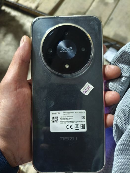 Meizu смартфон продам срочно