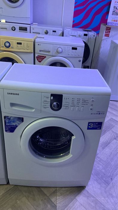 Стиральная машина