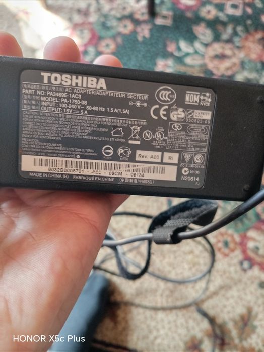 Зарядка для ноудбука