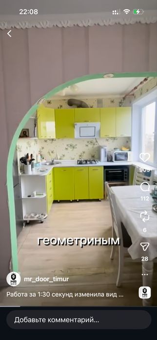 Продаю кухоный угловой гарнитур