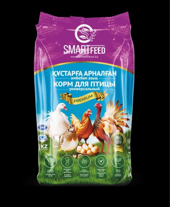 комбикорм для Куры Петухи Индейка Утки