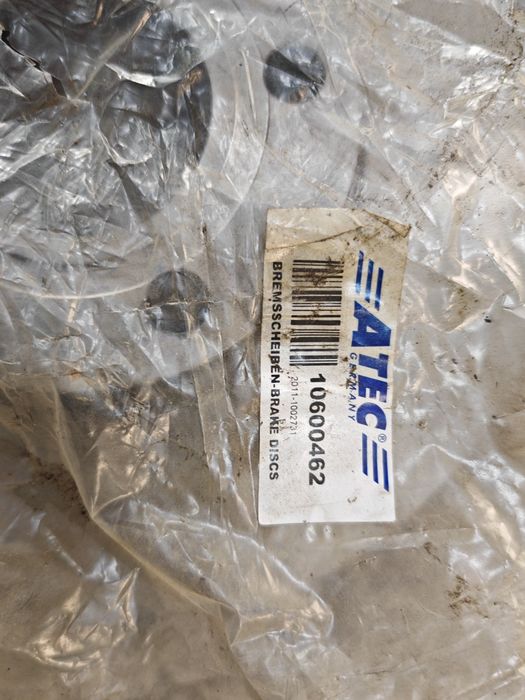 Спирачни дискове