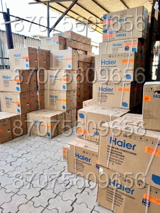 Кондиционеры по самой низкой цене