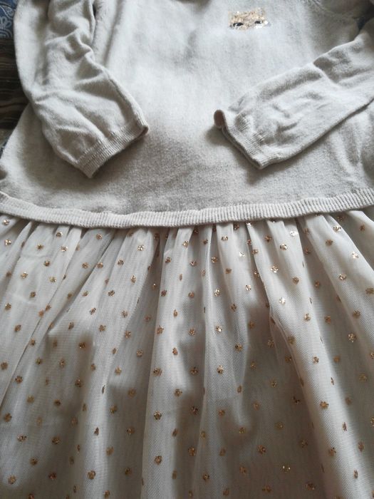 Рокли HM за госпожица