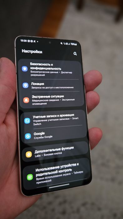 Самсунг S21 8/256гб