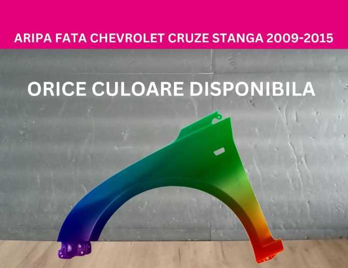 Aripa fata Chevrolet Cruze Alb, Negru,Rosu,Albastru,Gri NOUA 09-15