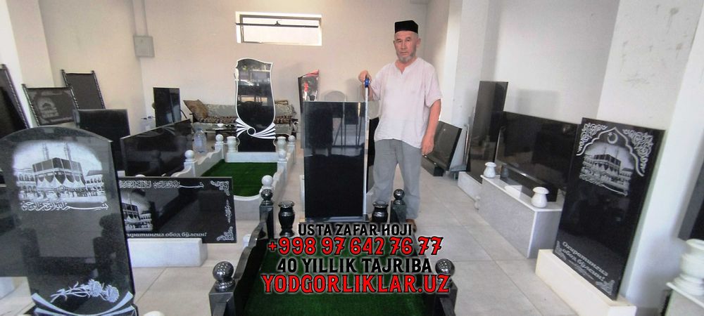 Qabr Toshlari Samarqand - Надгробные Камни Самарканд Yodgorliklar.Uz